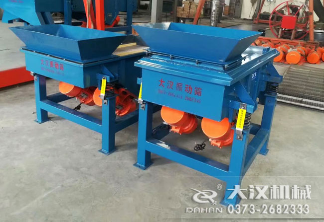 除雜直線振動(dòng)篩 除雜直線振動(dòng)篩