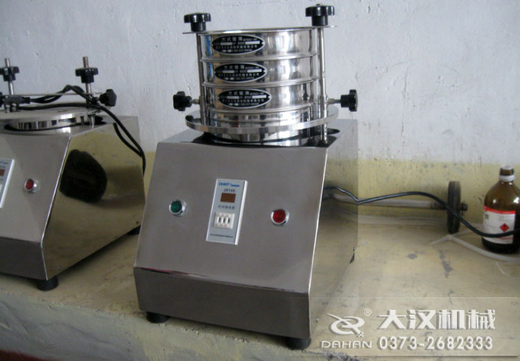 試驗(yàn)篩 試驗(yàn)篩