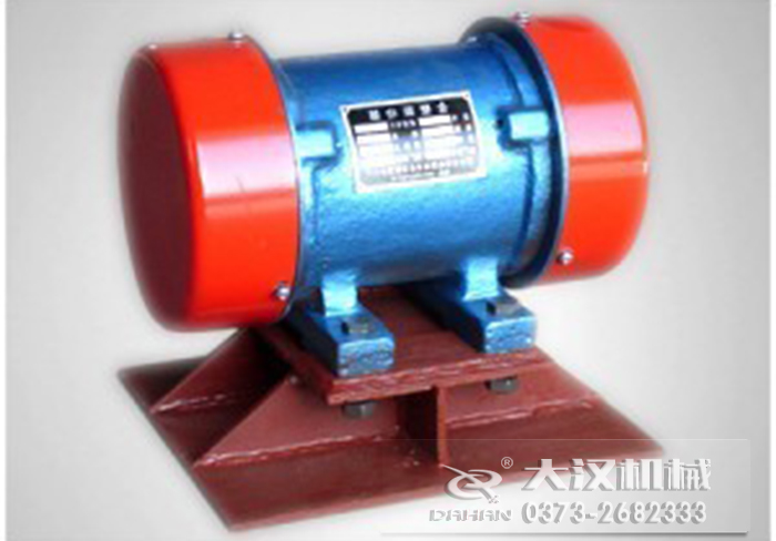 LZF-4倉(cāng)壁振動(dòng)器