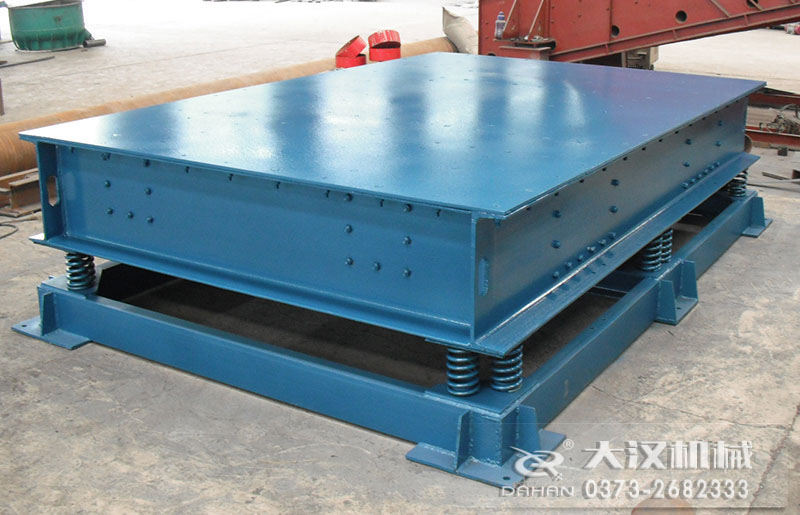 三維振動(dòng)平臺(tái)