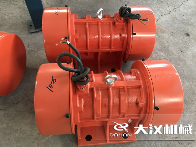 振動(dòng)電機(jī) 振動(dòng)電機(jī)