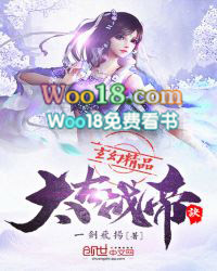 太古战魂小说叫什么