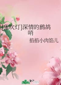 钉钉离职员工发表深情长文