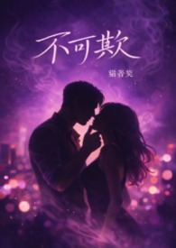 更不可自欺什么意思